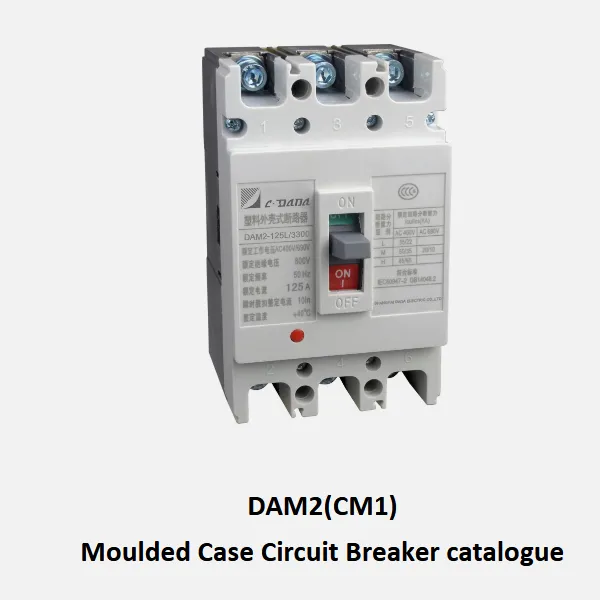 DAM2(CM1) பட்டியல்